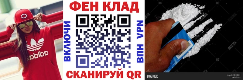 Amphetamine 98%  Бирюсинск 