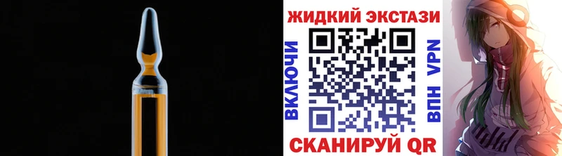сайты даркнета как зайти  мега ссылки  Бирюсинск  БУТИРАТ бутандиол 