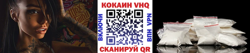 Cocaine Колумбийский  blacksprut ТОР  Бирюсинск 