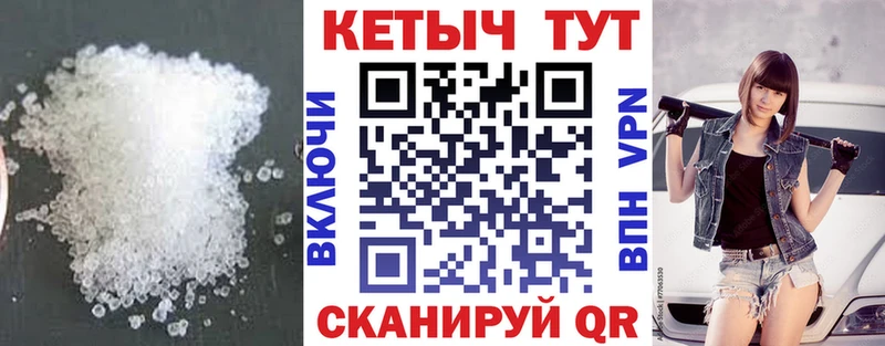 КЕТАМИН VHQ  мориарти телеграм  Бирюсинск  сколько стоит 