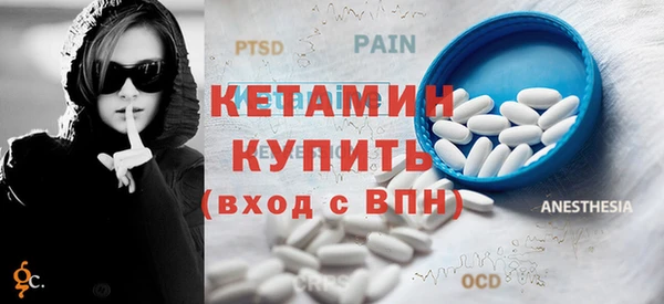гашиш Балахна