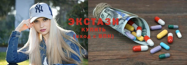 наркотики Балабаново