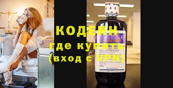 наркотики Балабаново