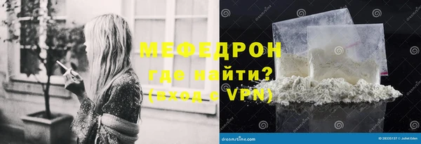 гашиш Пересвет