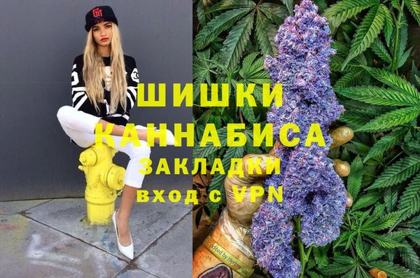 гашиш Балахна
