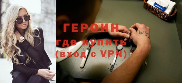 спиды Баксан