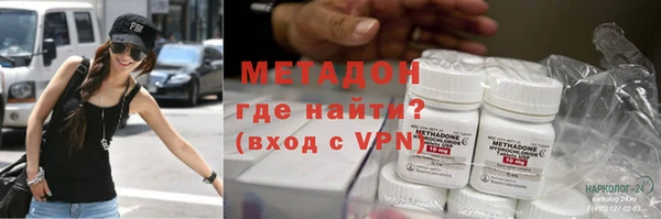 гашиш Балахна