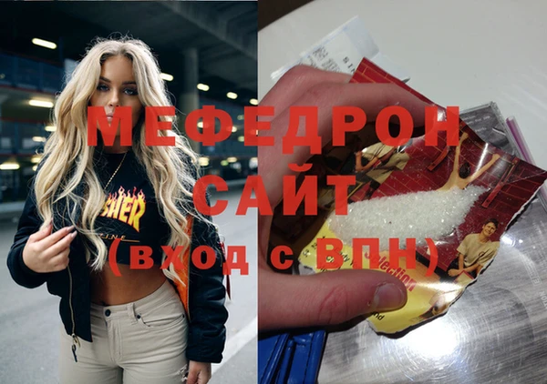 наркотики Балабаново