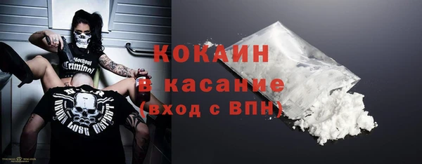 спиды Баксан