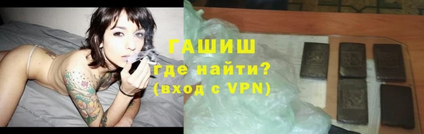 спиды Баксан