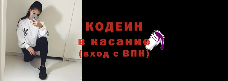 гашиш Балахна