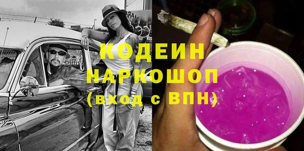 спиды Баксан