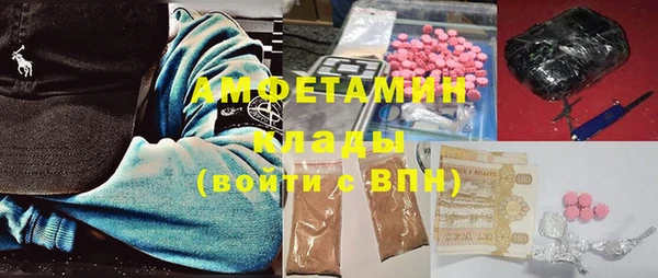 наркотики Балабаново