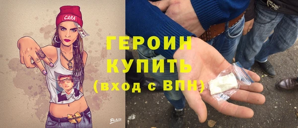 каннабис Пестово