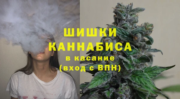 спиды Баксан