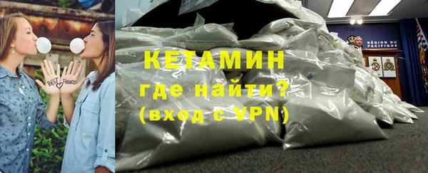 наркотики Балабаново