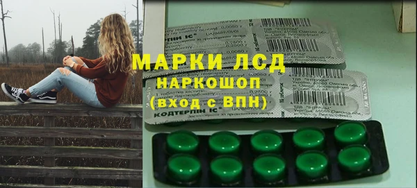 спиды Баксан
