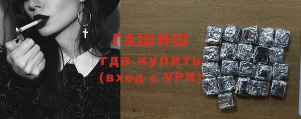 гашиш Балахна