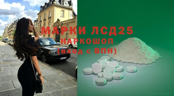 наркотики Балабаново