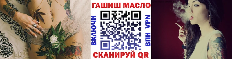Дистиллят ТГК Wax Бирюсинск